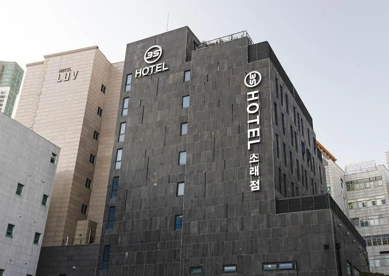 3S Hotel 소래포구점 - Sorae Port Incheon