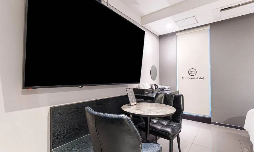 3S Hotel 소래포구점 - Sorae Port Incheon 2*,